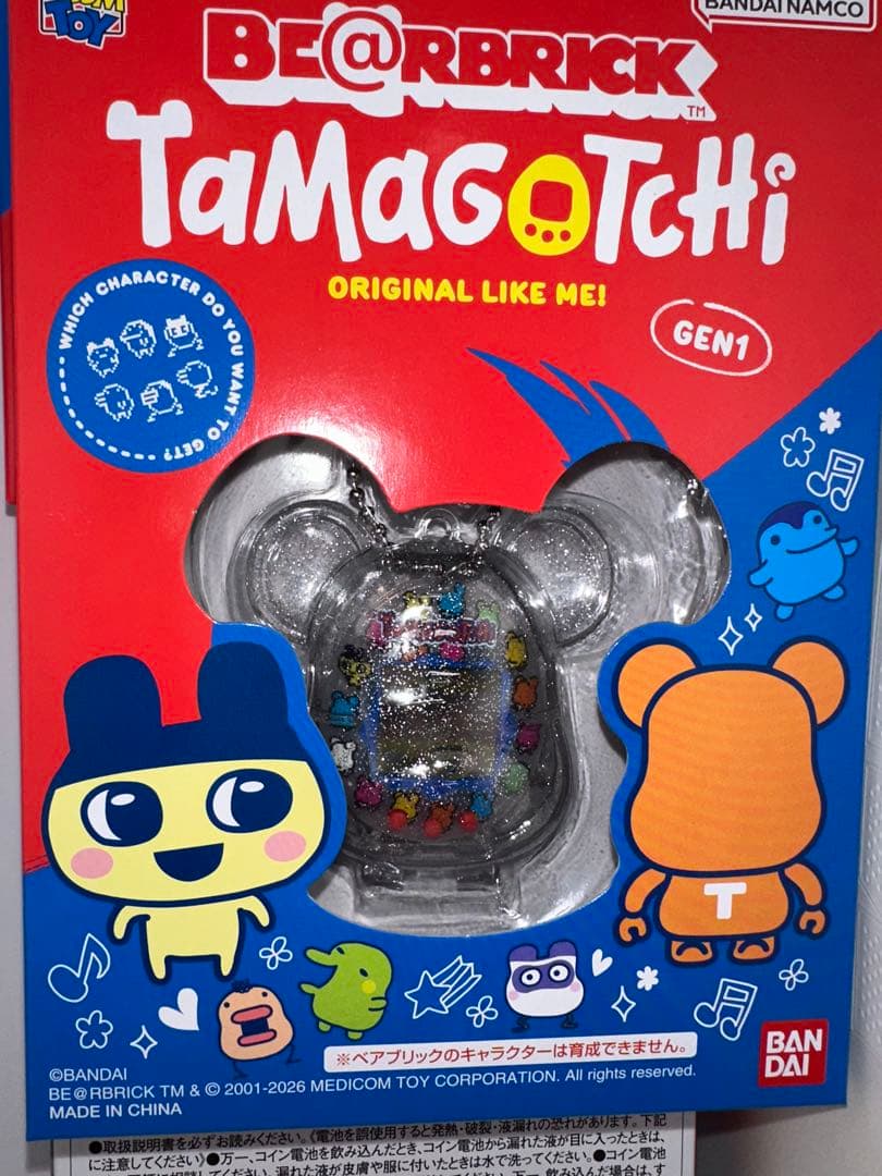 大たまごっち展 BE@RBRICK×Tamagotchi - メルカリ