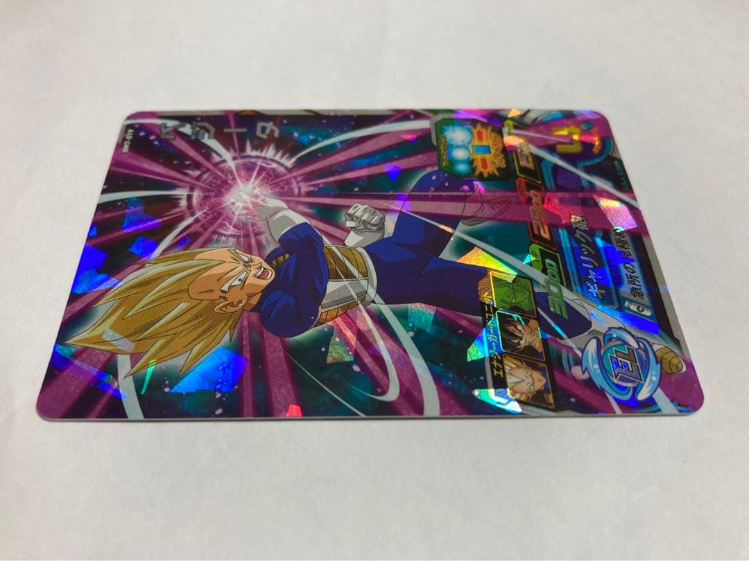 ドラゴンボール ベジータ BM7-019 ドラゴンボール ベジータ BM7-019