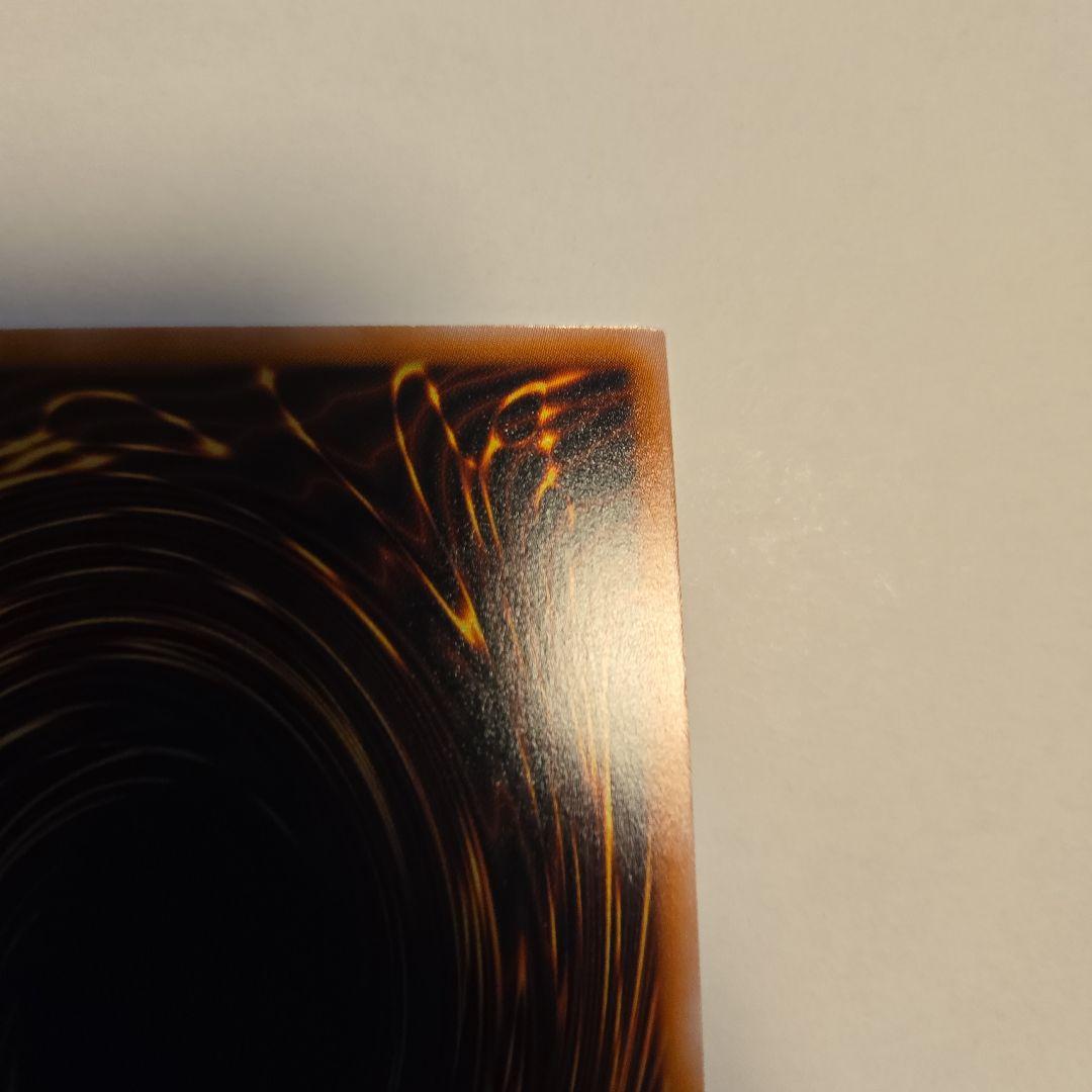 ブラックマジシャンガール 25th 日版 絵違い unity