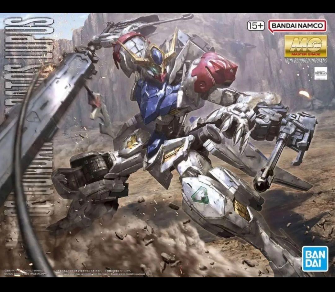 KATO 埼京線 205系10両セット ハエ26編成