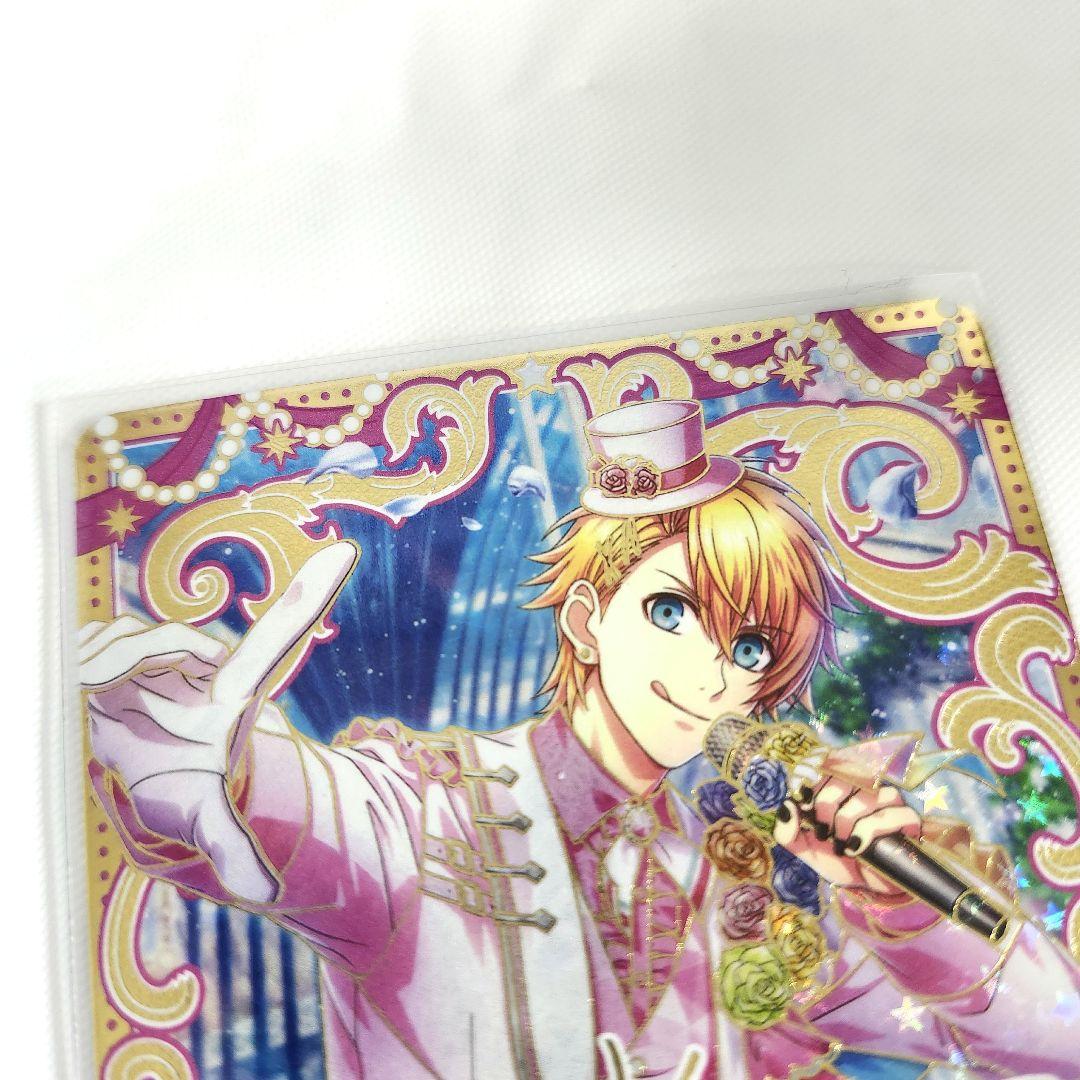 うたプリ シャニライ ビジュコレ vol2 UR 翔