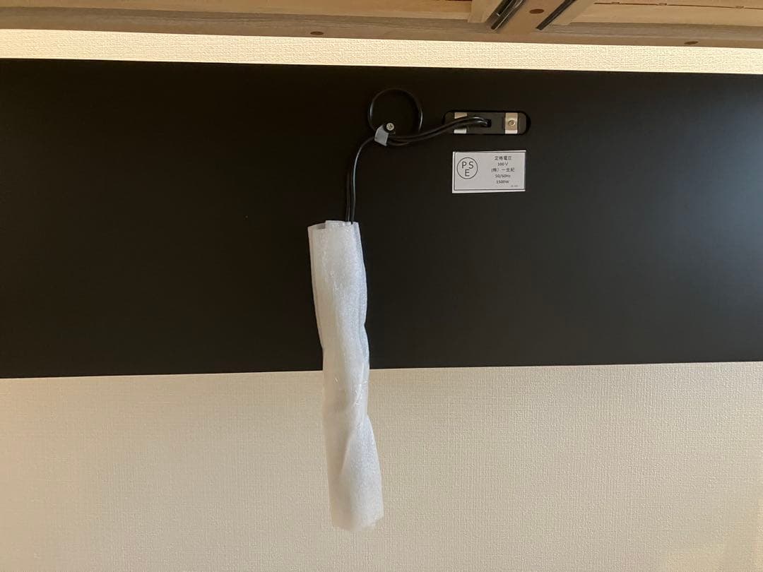 一世紀　デスク　FERRO