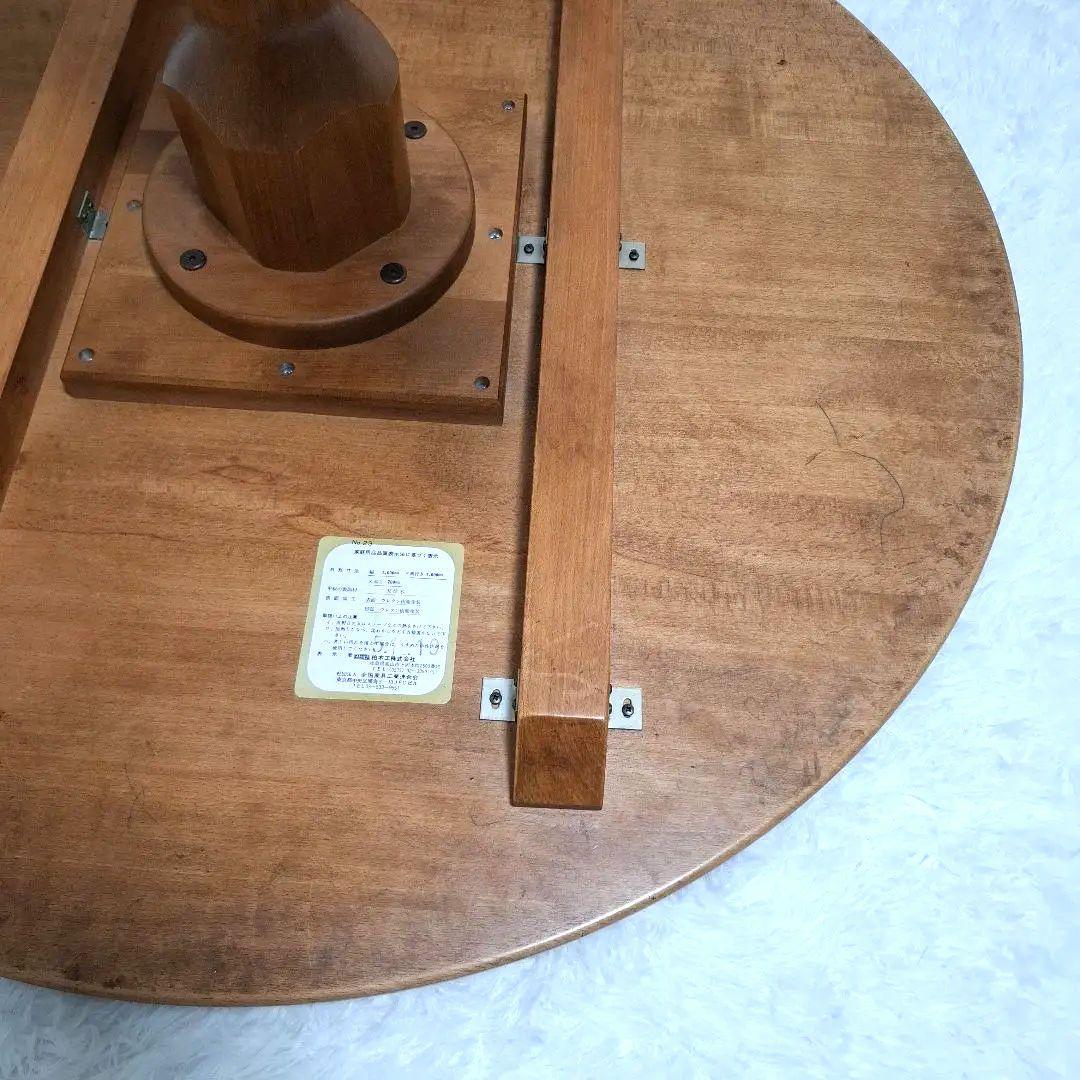 【送料無料】柏木工 ラウンドテーブル 丸テーブル ダイニングテーブル