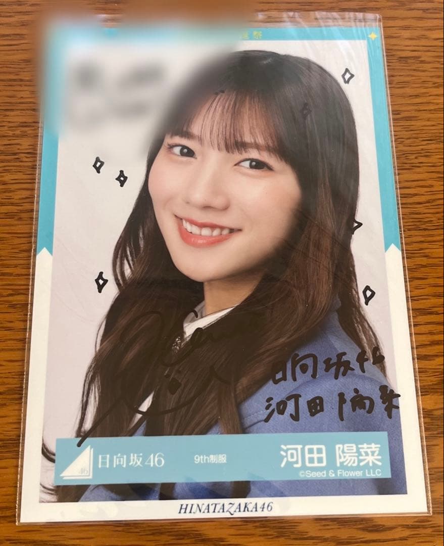 CUTIE STREET OSHI API Zip-up hoodie 板倉可奈