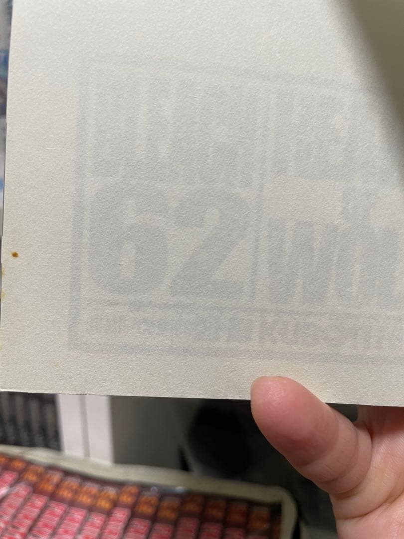 BLEACH 全巻セット (1-74巻)