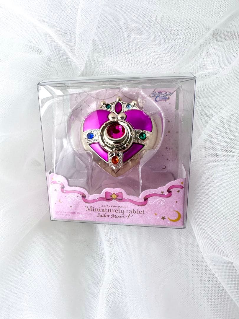 【新品未使用】セーラームーン　ミニチュアリータブレット　17個