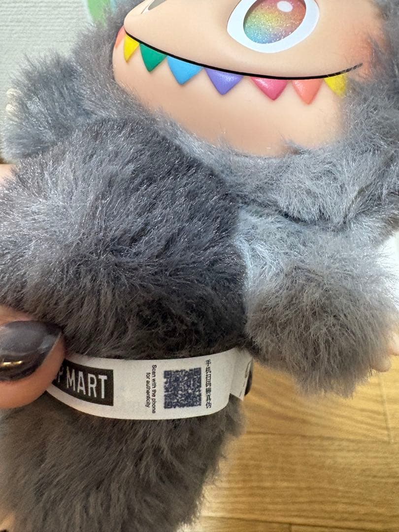 POP MART エナジーラブブ　シークレット