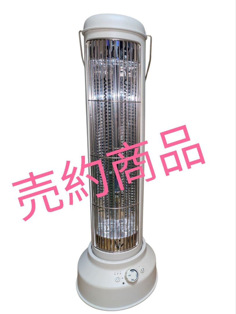 未使用品】BRUNO カーボンヒーター BOE077 GRG グレージュ - メルカリ