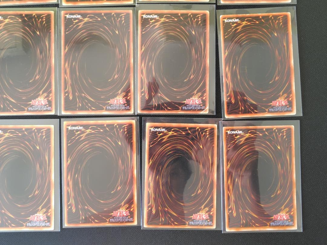 遊戯王 初期 2期 まとめ売り 引退品 大量 旧裏 ウルトラスーパーノーマル②