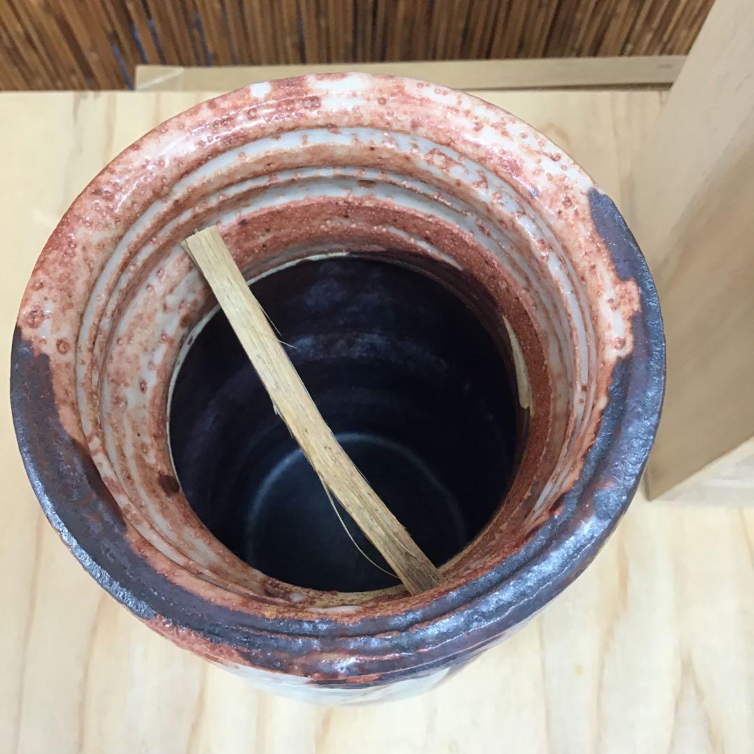 華道道具 花入 志野 鉄掛流し 花生 拝土窯 水野古麦 作 N134SH - メルカリ