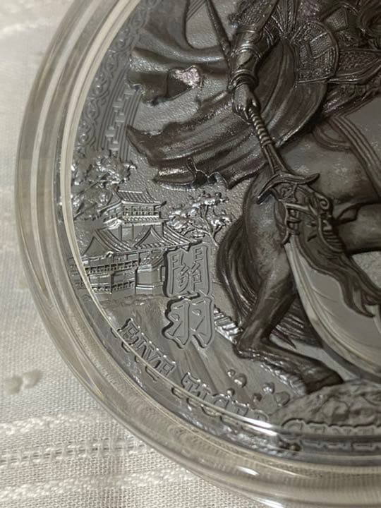 2020 ニウエ 関羽 五虎大将軍 3オンス ブラックプルーフ 大型銀貨