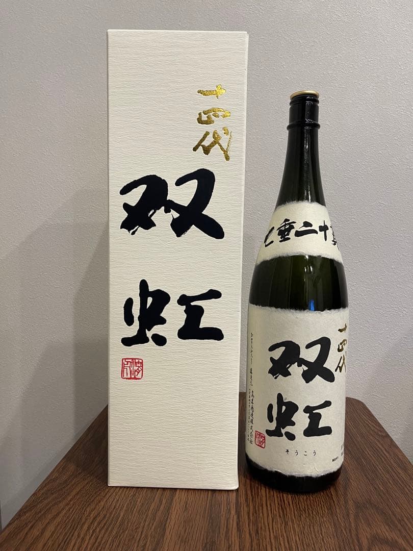 カラビン 十四代双虹 一升瓶 専用箱付き 十四代 双虹 日本酒（