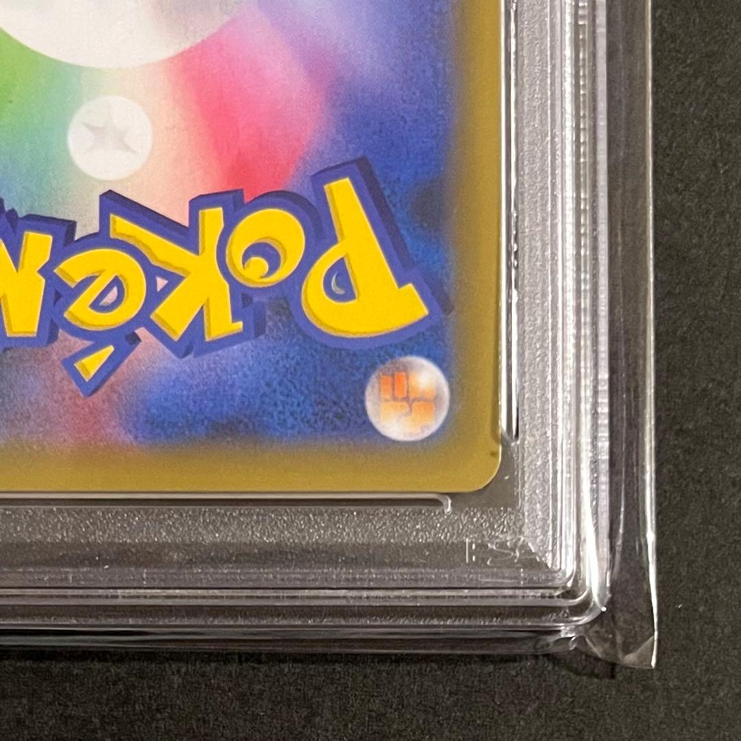【psa9】ポケモンカード タッグオールスターズ かんこうきゃく sr