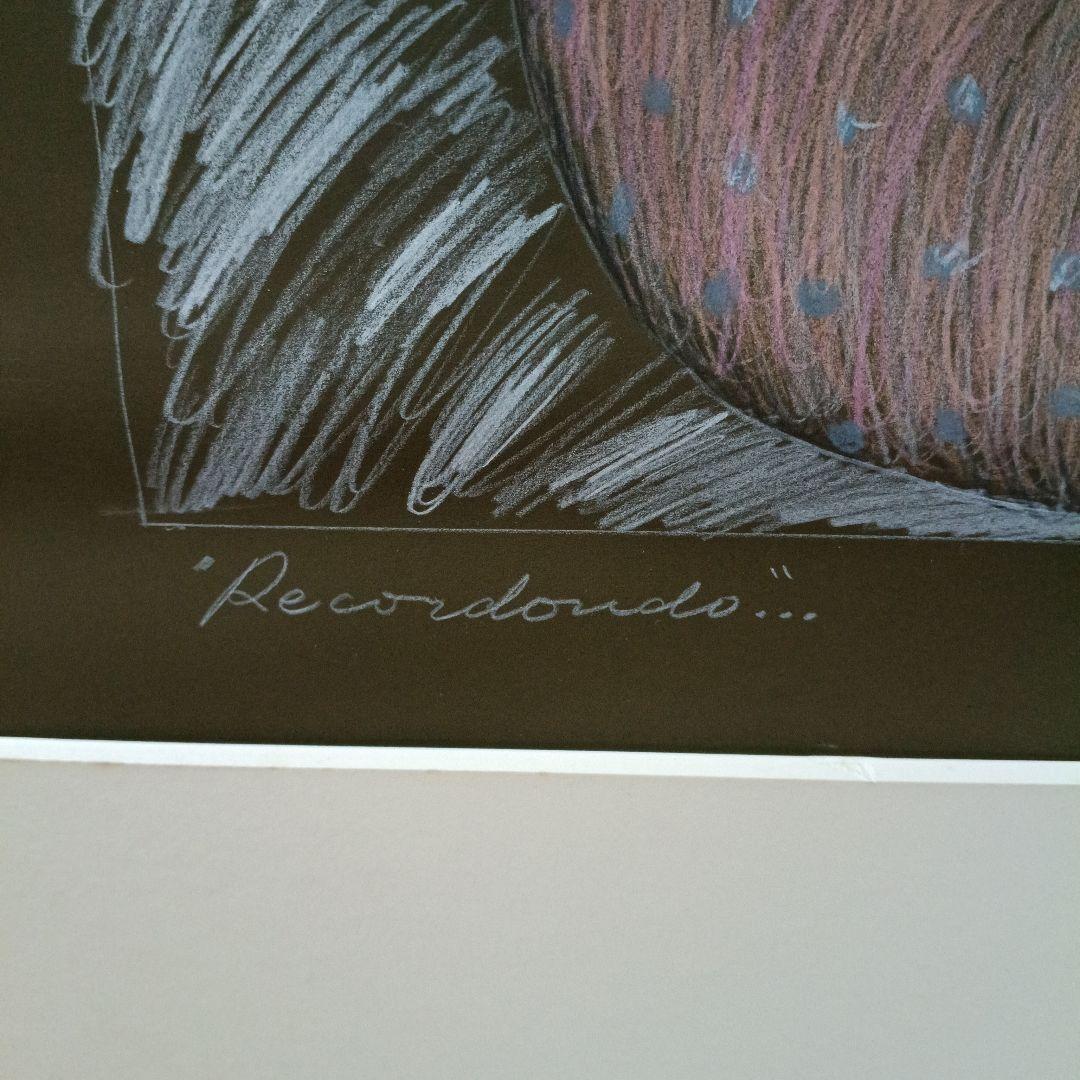 人物画 Recordondo... Miguel de la Torre