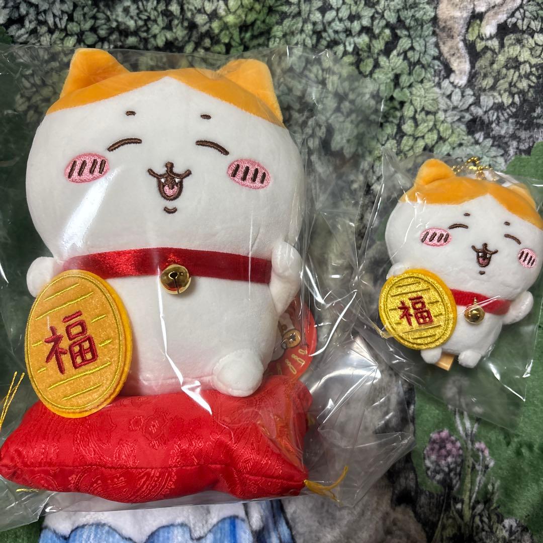 ちいかわ 招福 ハチワレ招き猫 ぬいぐるみ マスコット 2種セット