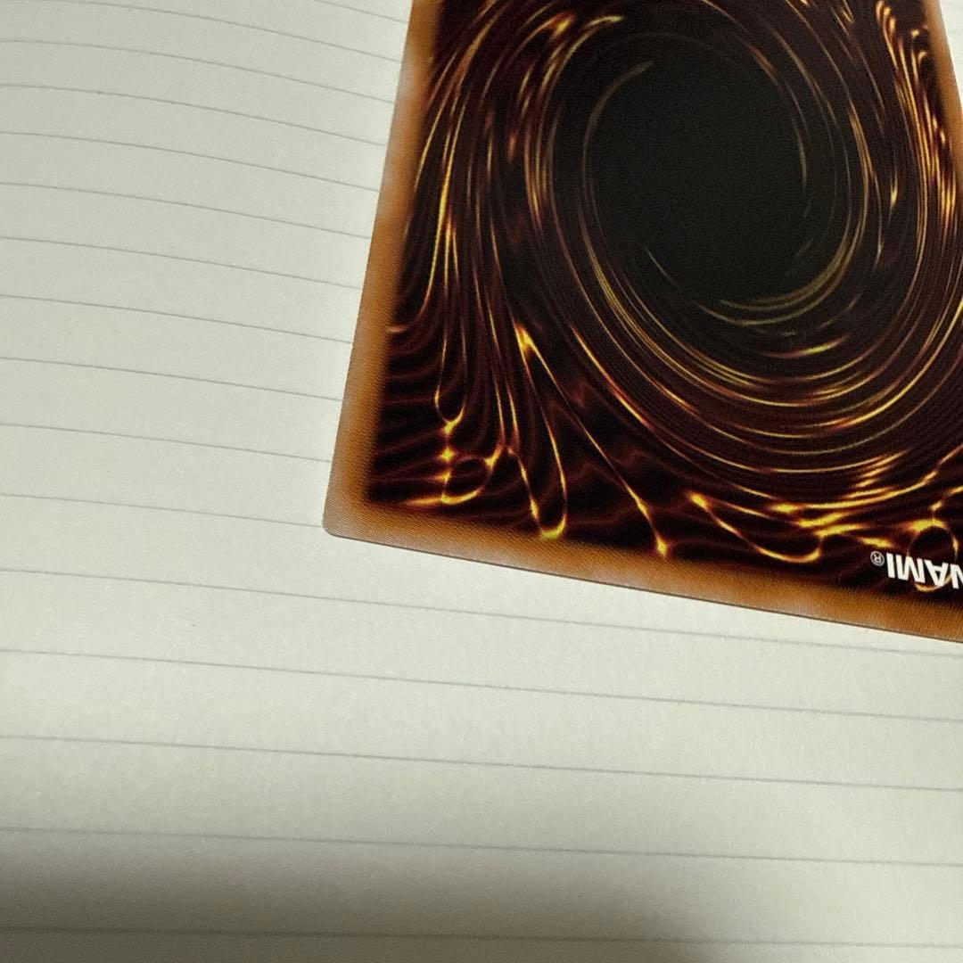 閃刀姫ーロゼ　赤シク