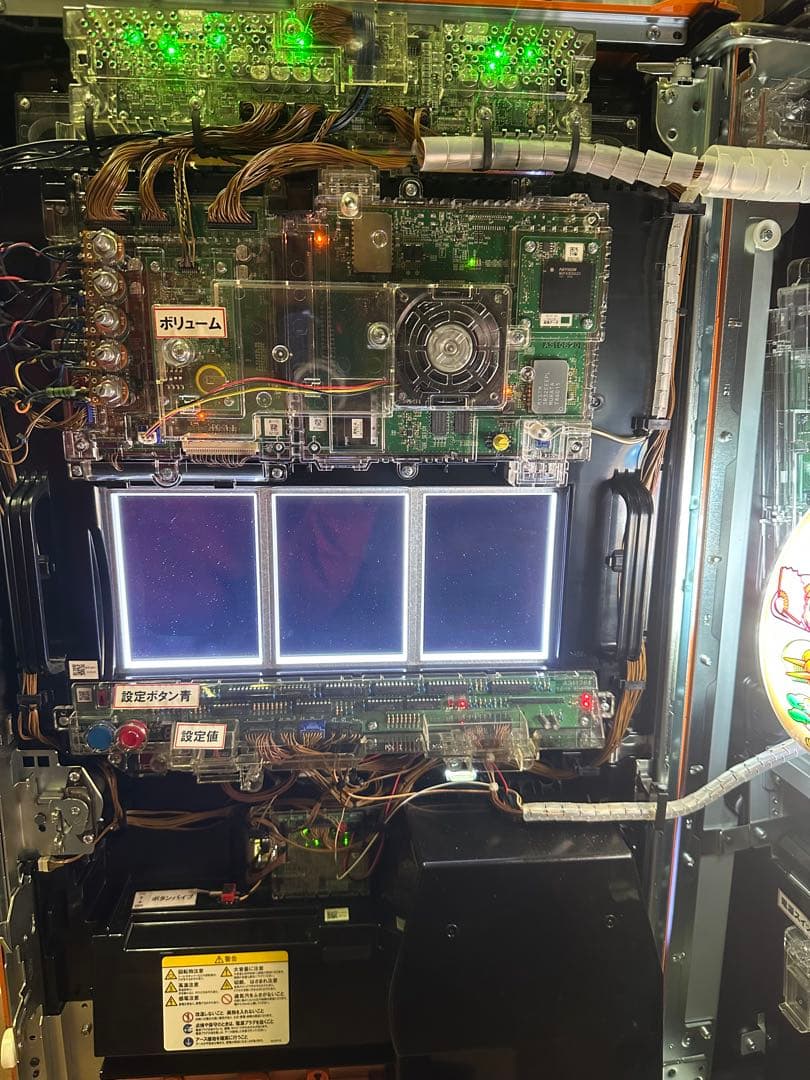 スマスロ】吉宗ライジング。スマスロ用ユニット、データカウンター用