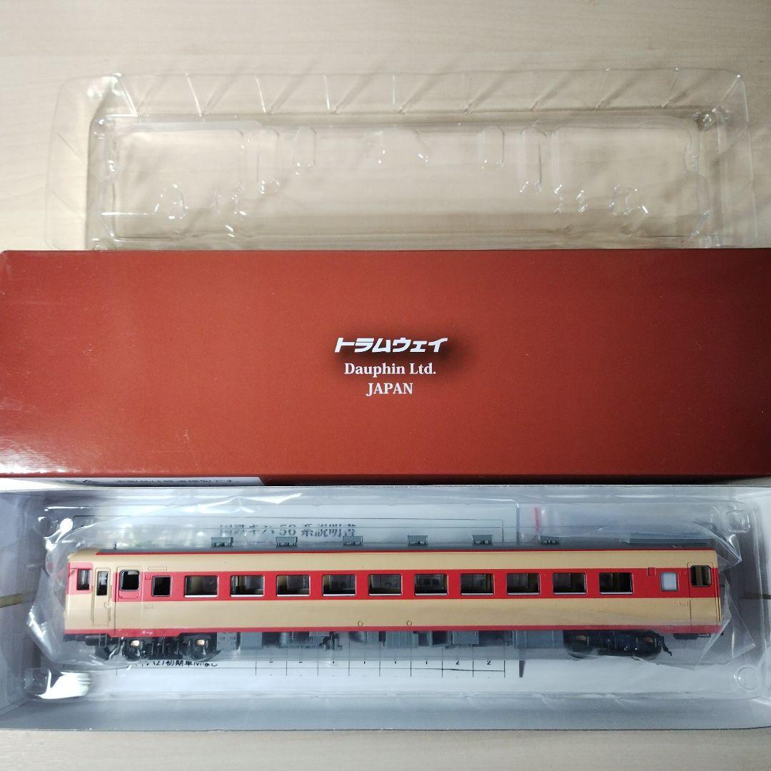 445 国鉄キハ56初期車Mなし HO 445 国鉄キハ56初期車Mなし HO 445 国鉄キハ56初期車M