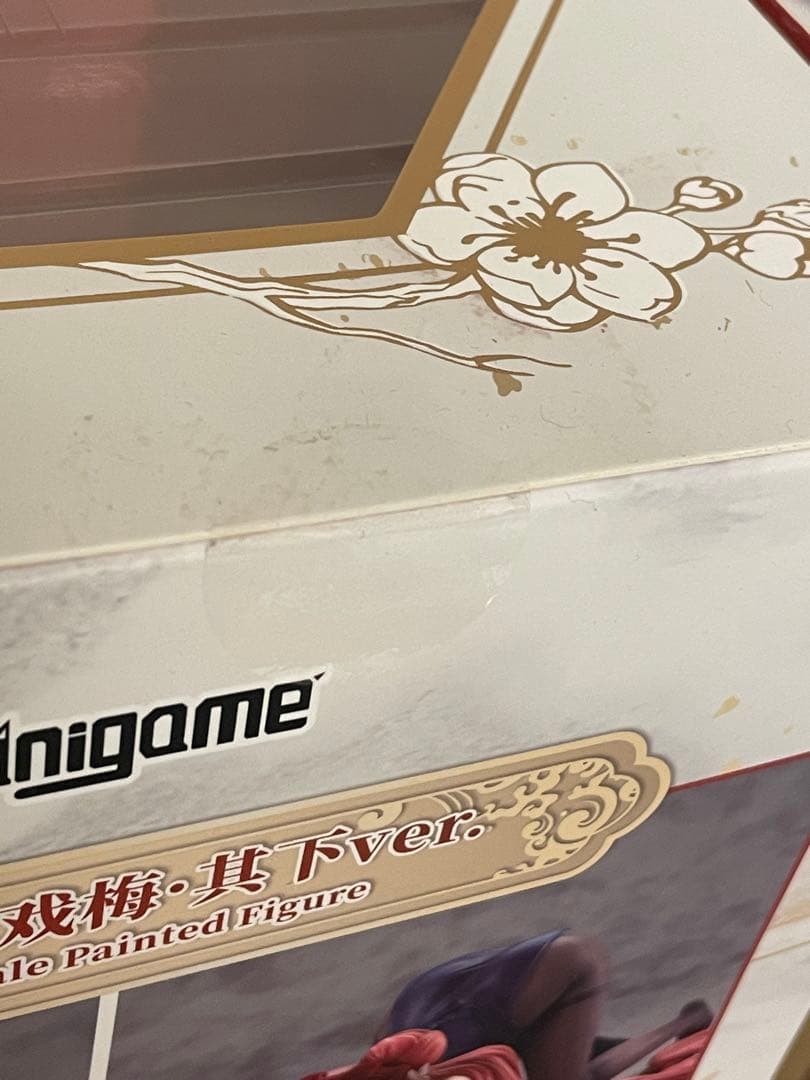 アズールレーン 肇和 戯れる松梅・下 Ver. 1/6 フィギュア