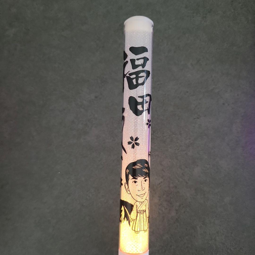 福田こうへい ペンライト - メルカリ