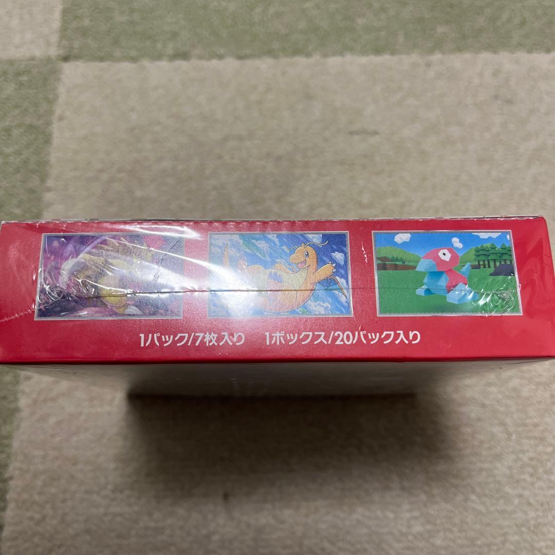 ポケモンカード151 シュリンク付きBOX