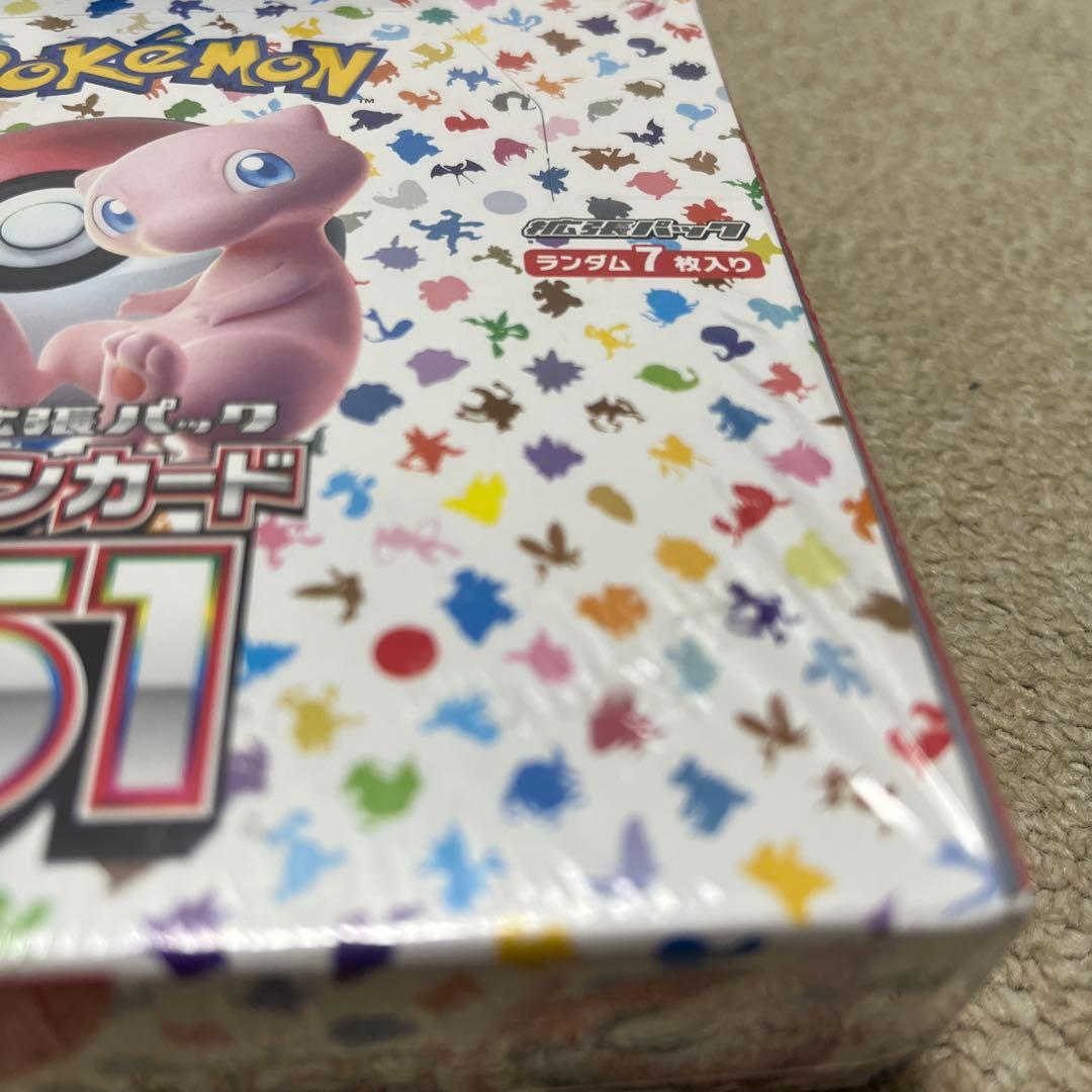ポケモンカード151 シュリンク付きBOX