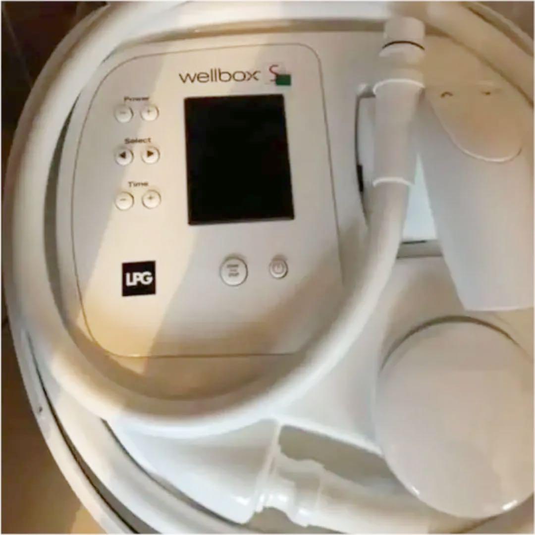 家庭用エンダモロジー wellbox S wellbox ウェルボックス 家庭用
