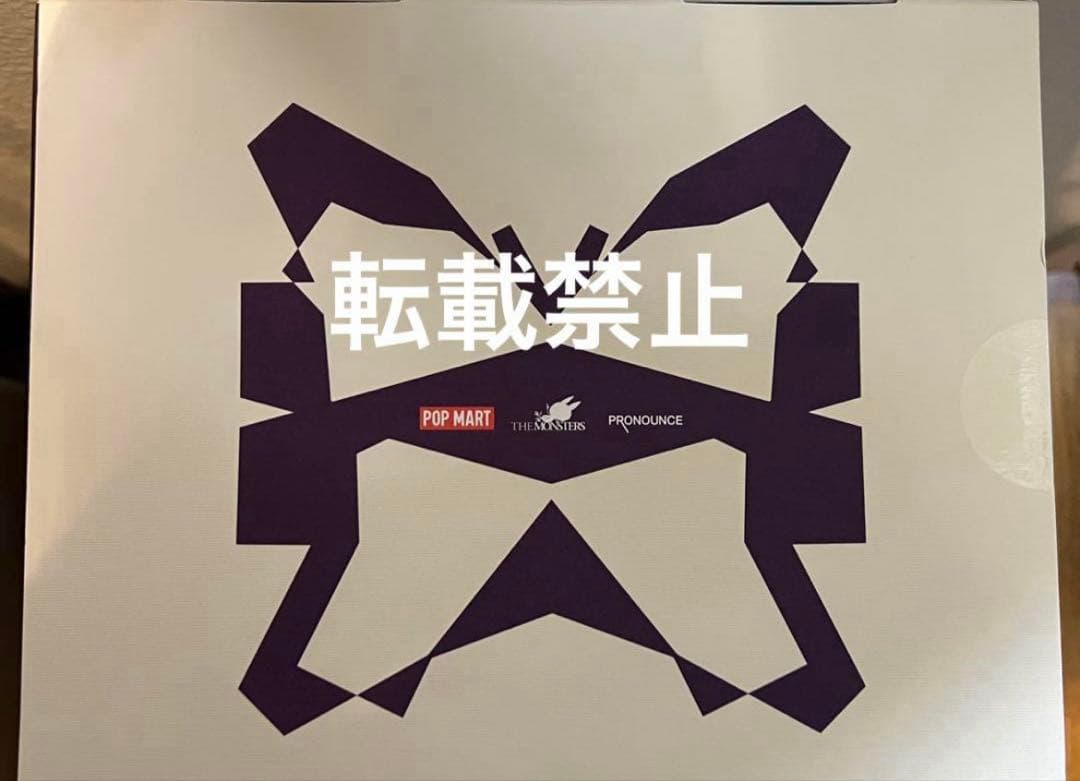 最終値下げ LABUBU PRONOUNCE WINGS OF FANTASY