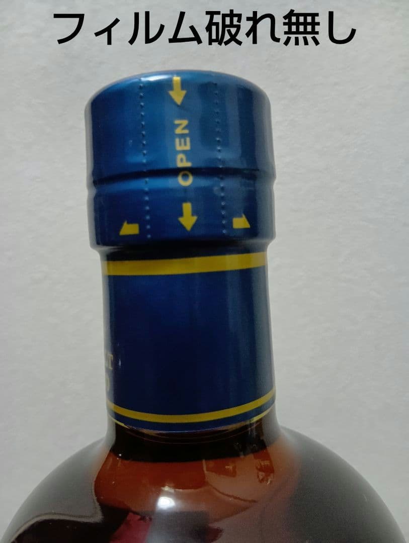 限定】余市＆宮城峡 マンサニーニャウッドフィニッシュ 2本セット 飲料・酒