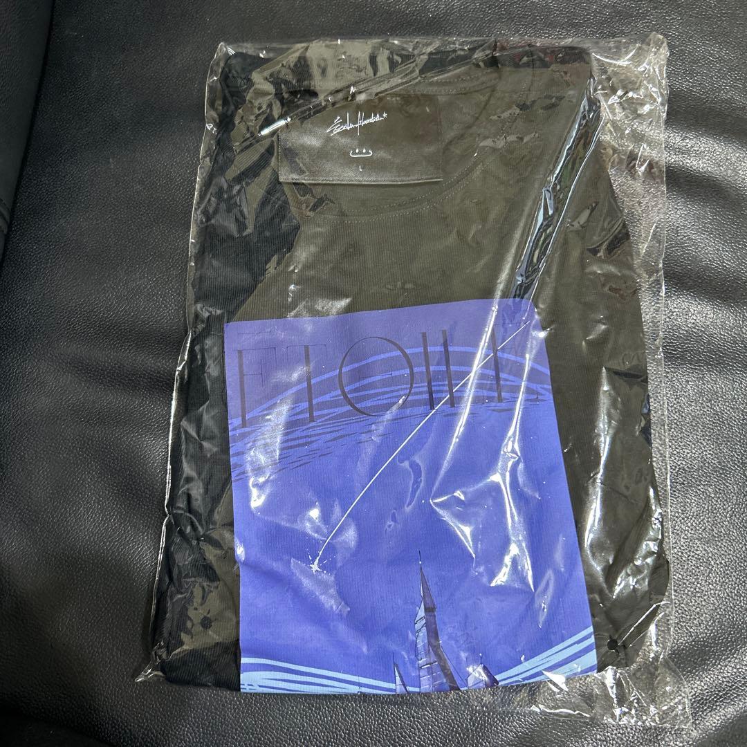 横浜流星 FC限定 ロンT 新品未開封