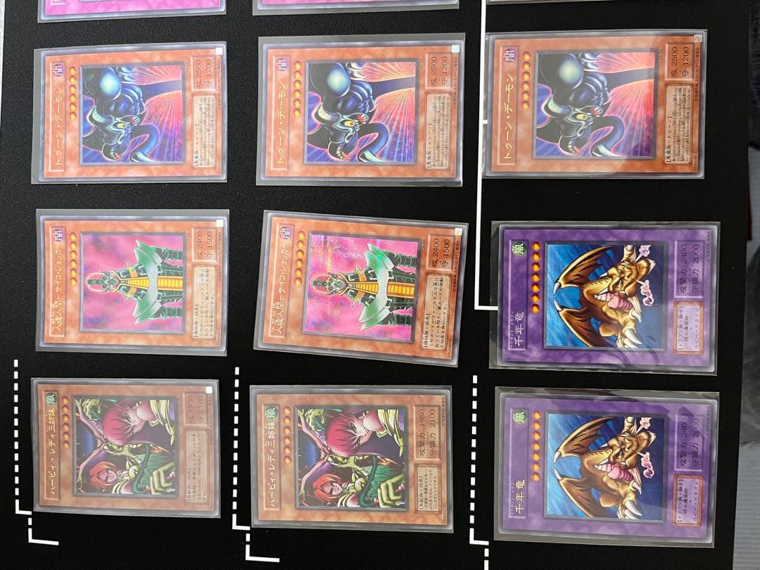 カ*キ様 遊戯王OCG トレーディングカード