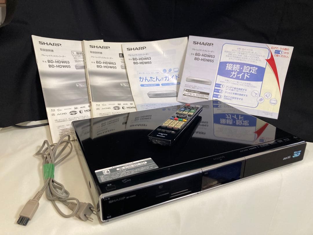 arwin+ 13.3インチ ポータブルDVDプレーヤーの通販はau PAY マーケット