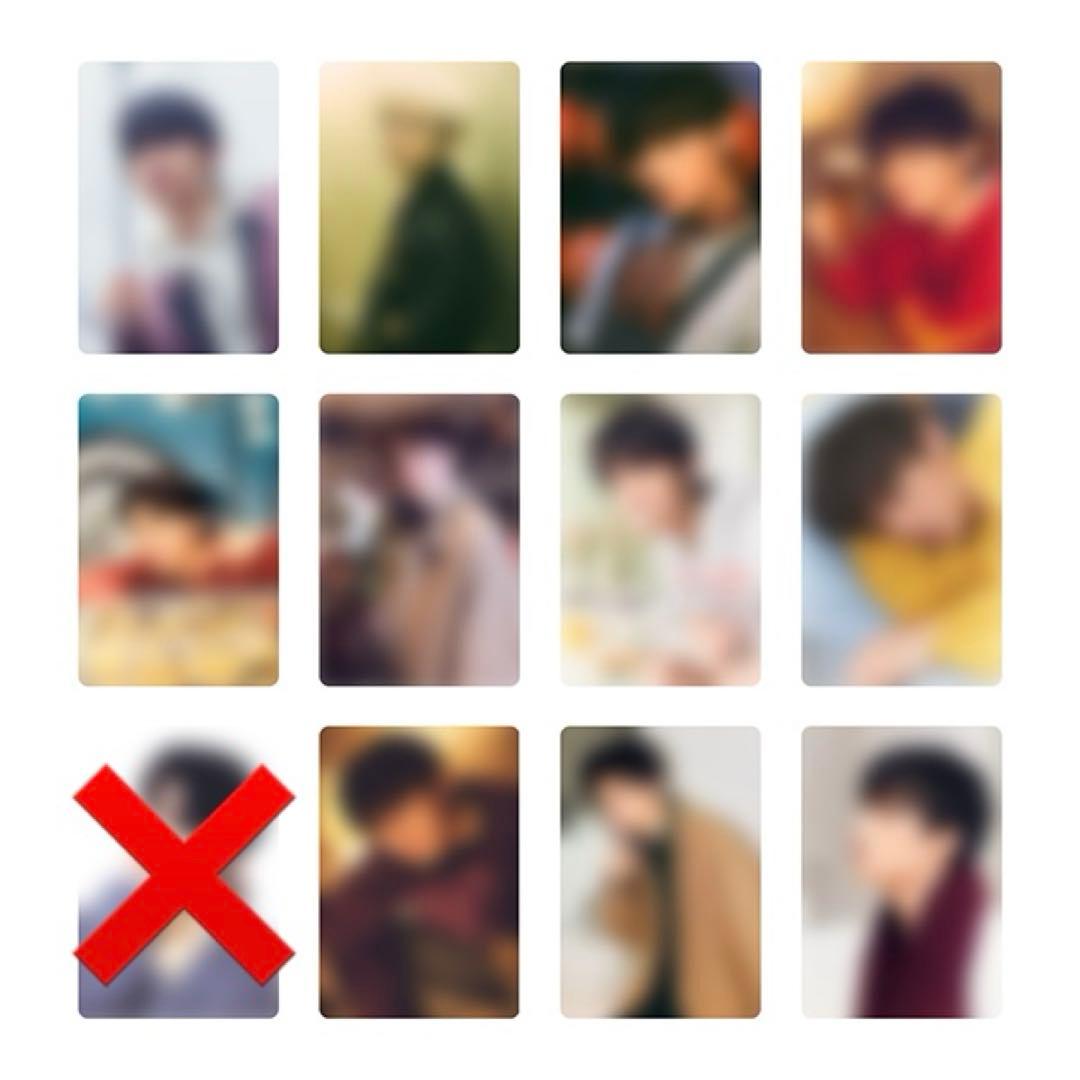 藤原大祐　2024-2025　トレカセット