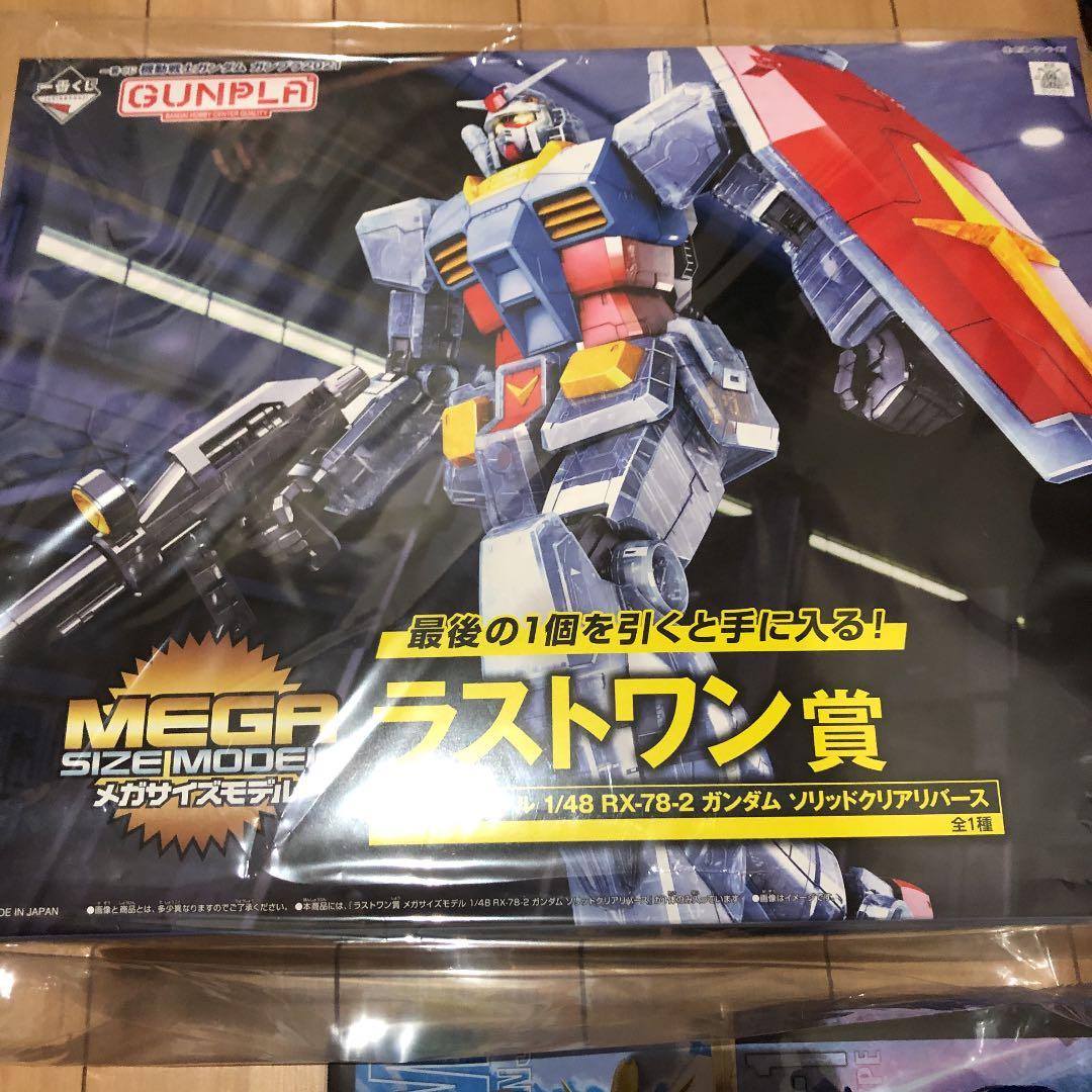 ☆翡翠原石☆糸魚川硬玉【青海川・転石ウブ・クラスター翡翠299g