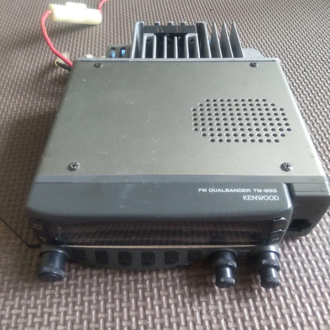 アマチュア無線 TM-833 430.1200