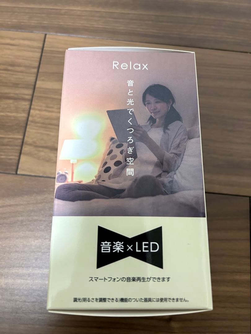 10個まとめ売り】IRIS スピーカー付LED電球 LDF11L-G-4S LED電球 買取」の