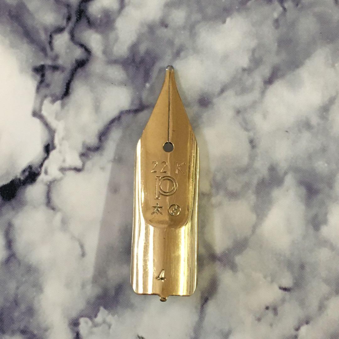 #193 オーバーホール済み 万年筆 PLATINUM プラチナ ロング 22k