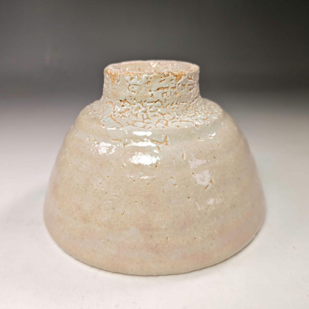 イ644 茶碗『大和松緑作』『萩焼 茶碗 共箱』茶道具 抹茶碗