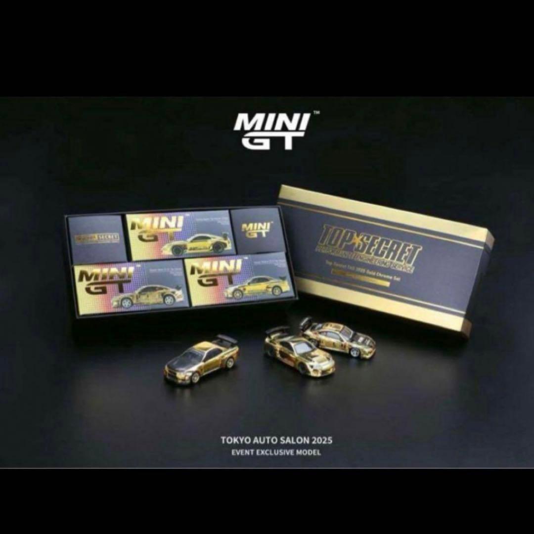 東京オートサロン 2025 限定 TOP SECRET MINIGT 3台セット