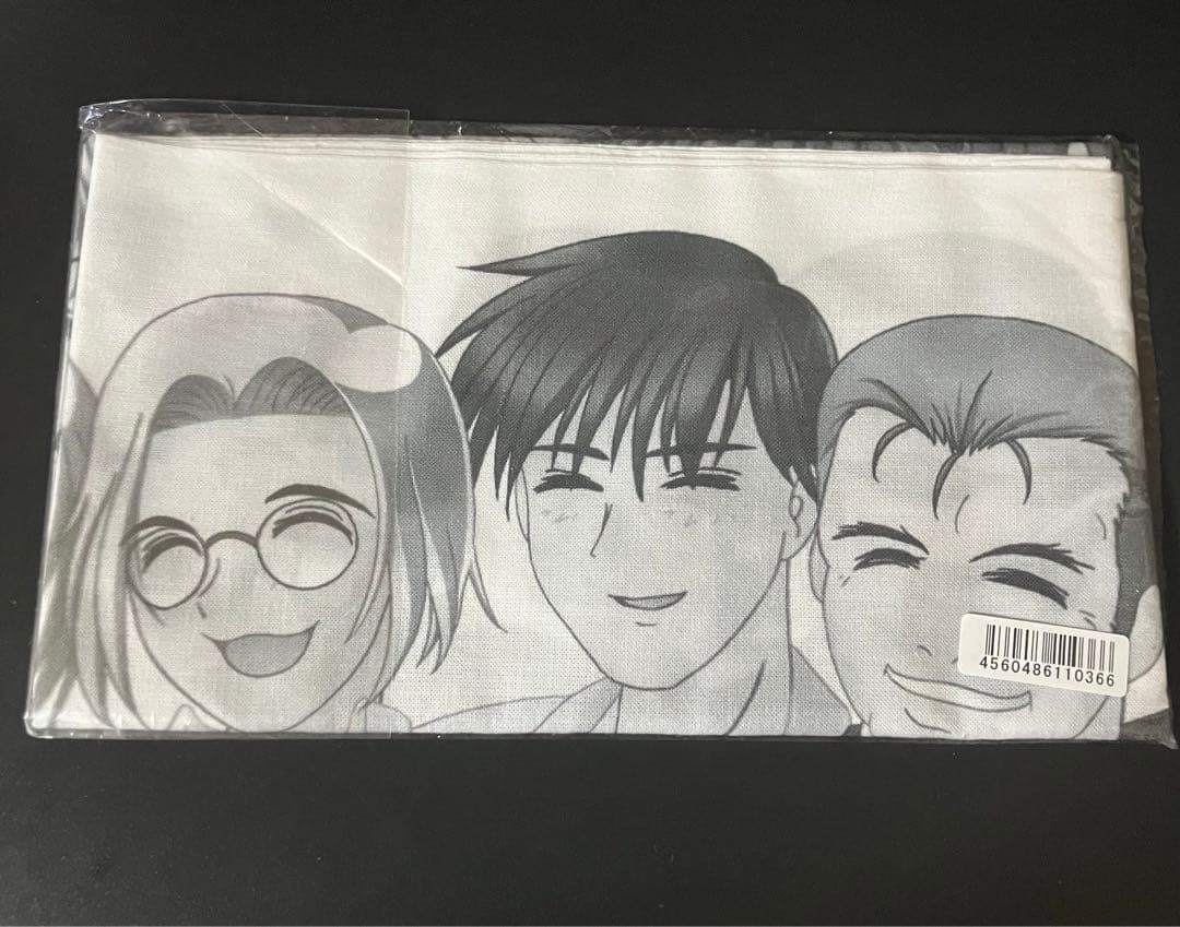 ひぐらしのなく頃に　手ぬぐい