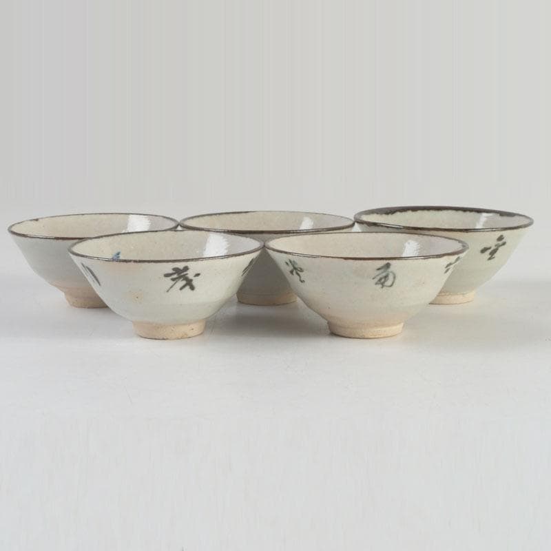 京焼　平安陶工　清水七兵衛造　染付　草鳥文　ぐい呑　盃　五客　共箱　V　9234