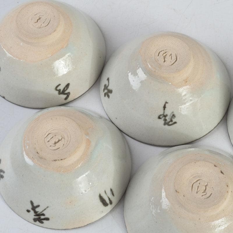 京焼　平安陶工　清水七兵衛造　染付　草鳥文　ぐい呑　盃　五客　共箱　V　9234