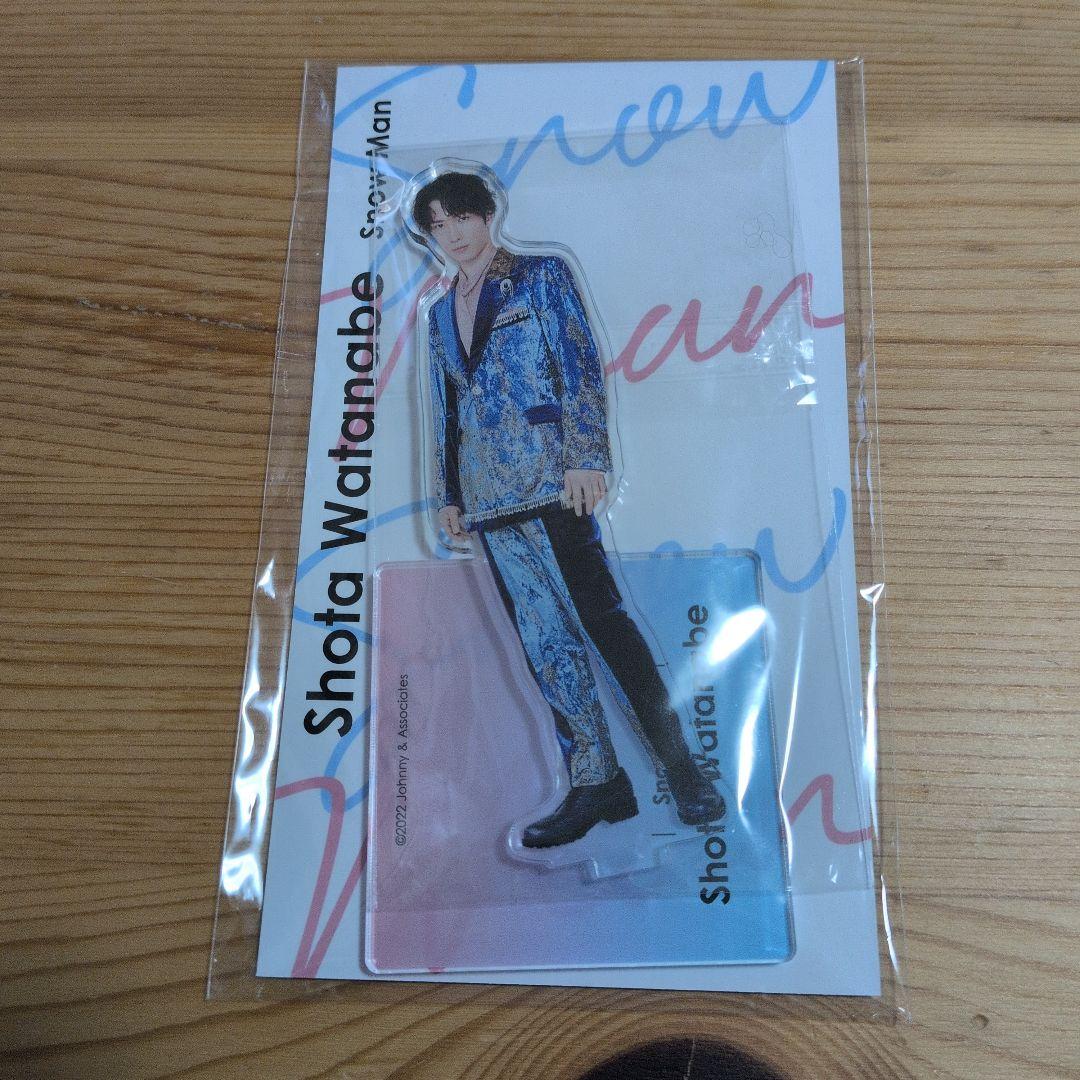 渡辺翔太 アクリルスタンド Snow Man - メルカリ