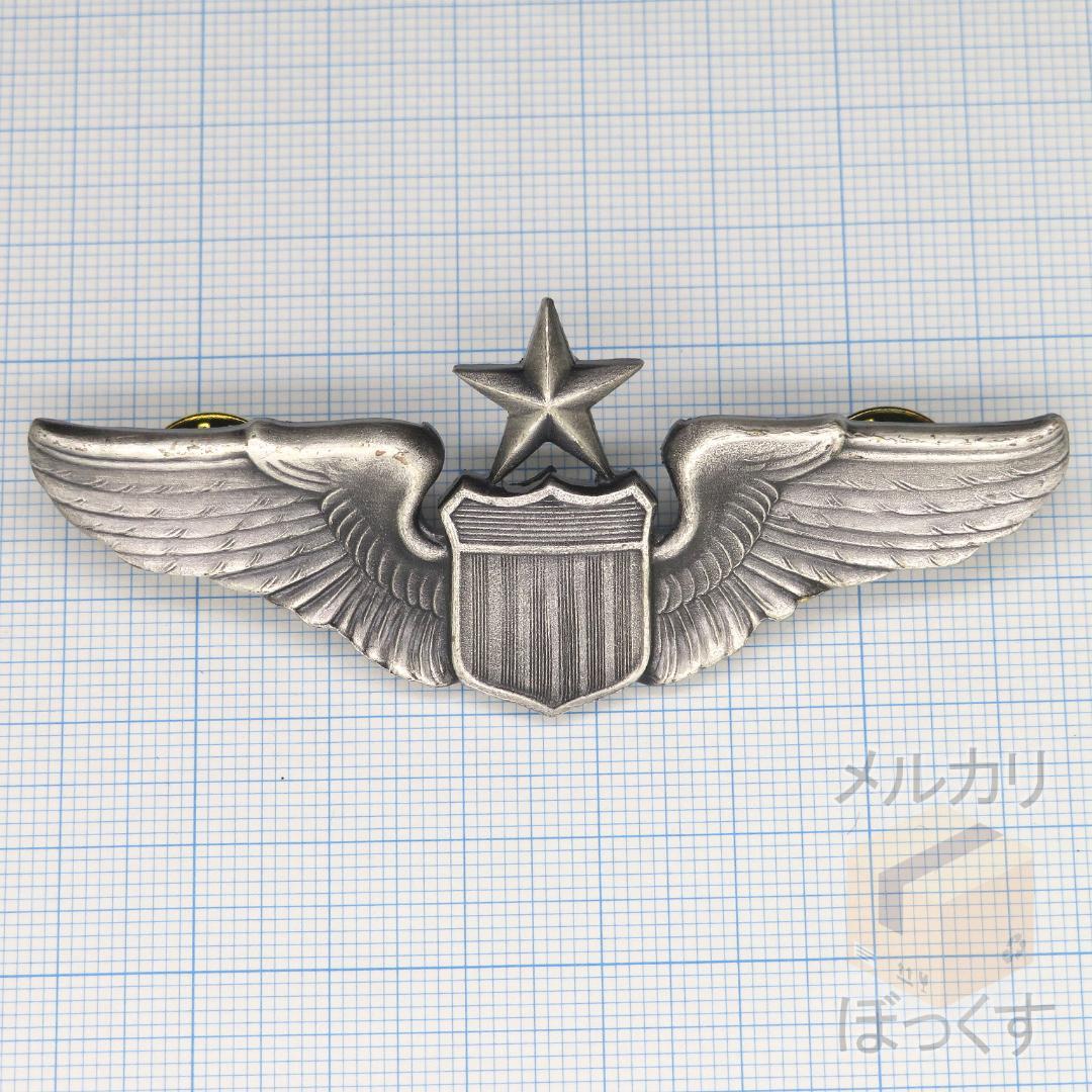 米軍実物未使用品 アメリカ空軍 シニア・パイロット章（航空機操縦士章
