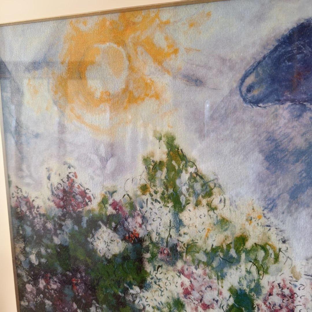 マルク・シャガール セントポール上空のカップル コピー