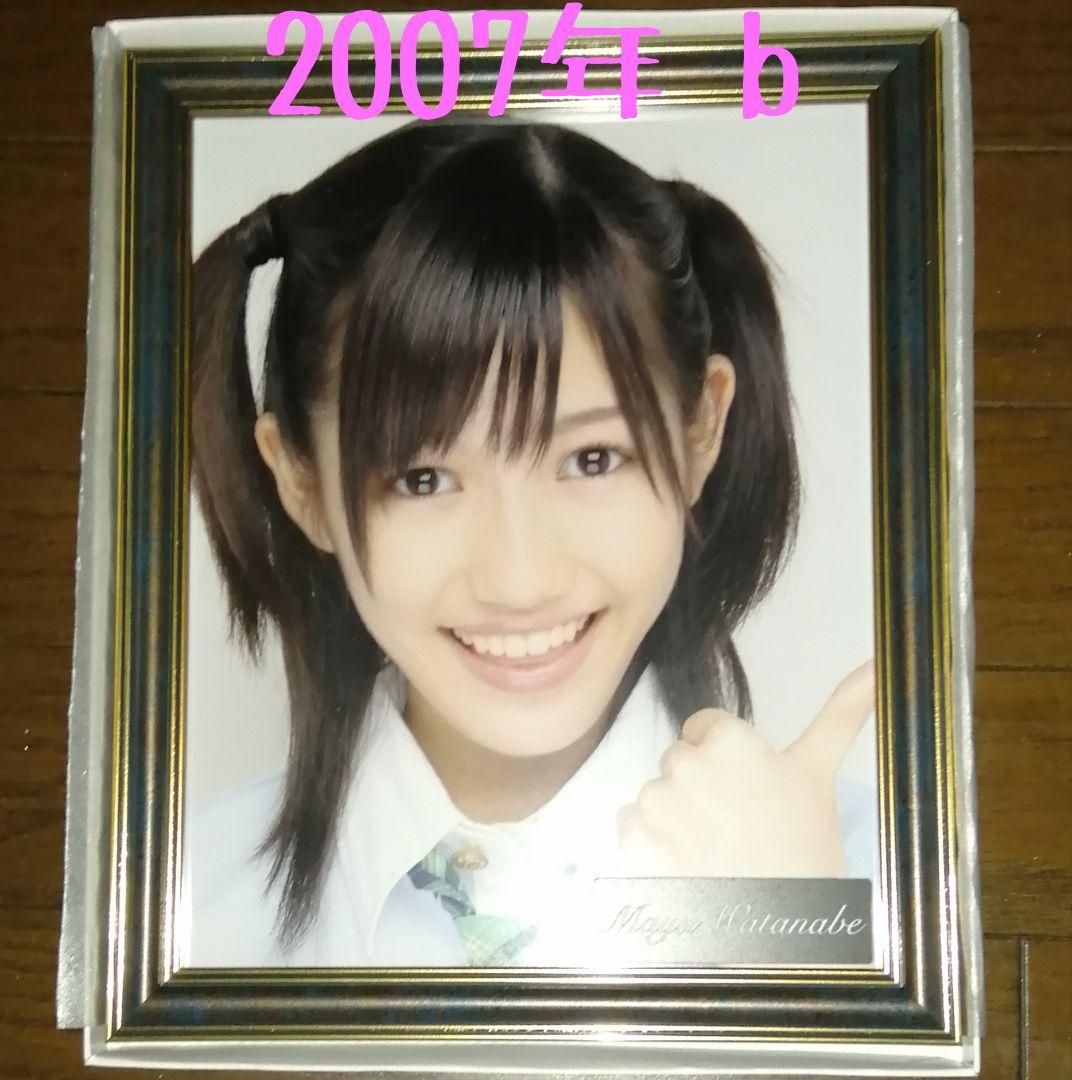 渡辺麻友 壁写真 レプリカ7枚セット