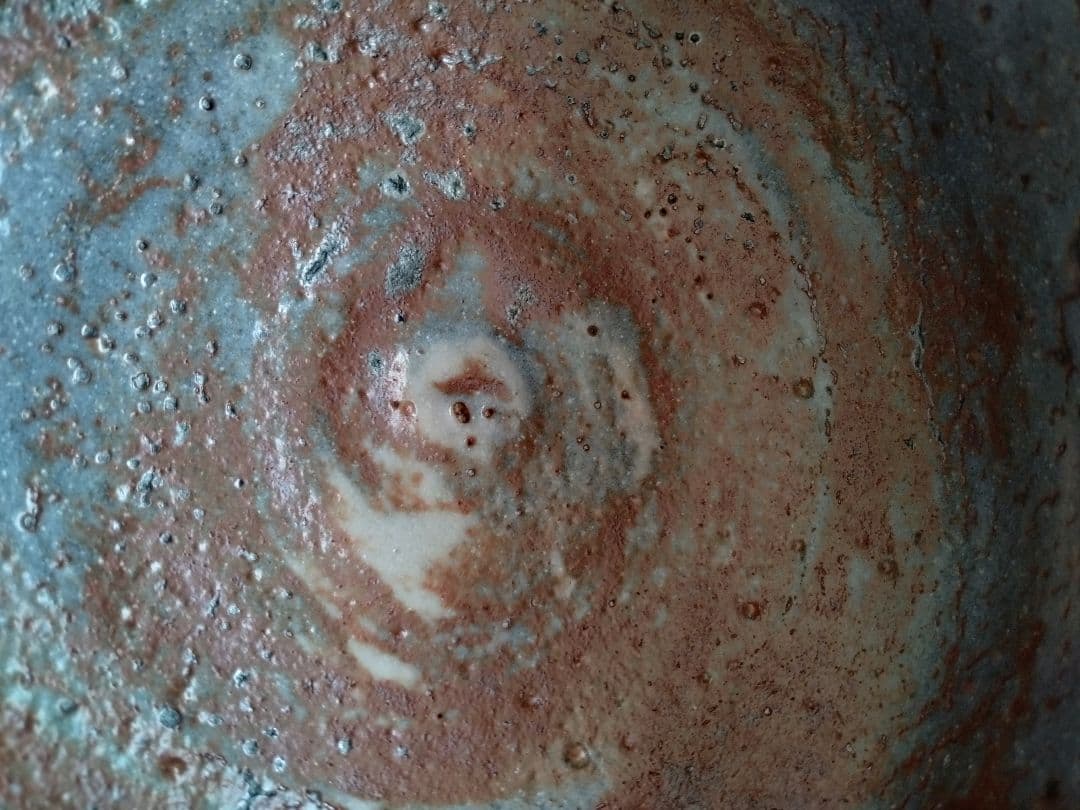 加藤健二 陶求庵 鼠志野茶碗 茶道具 抹茶碗