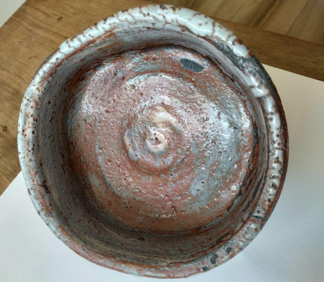 加藤健二 陶求庵 鼠志野茶碗 茶道具 抹茶碗