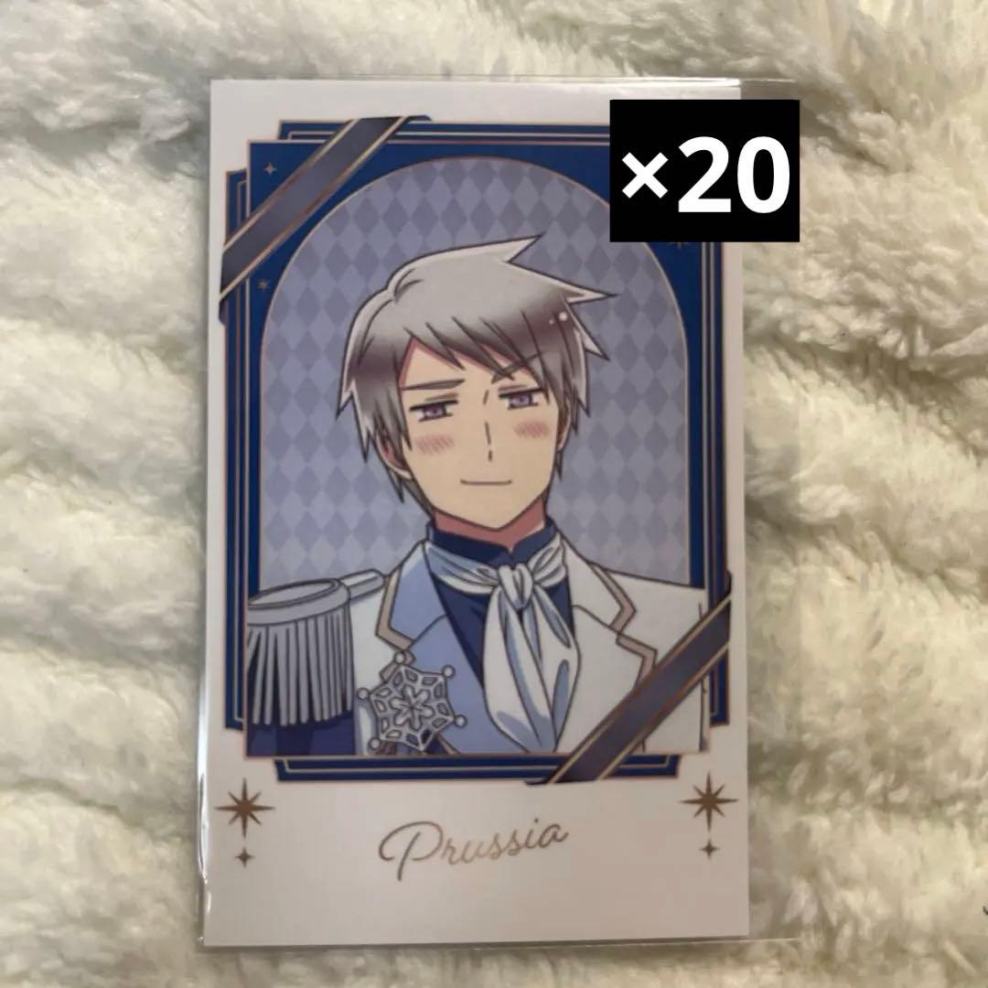 ヘタリア プロイセン アモカフェ フォトカード - メルカリ