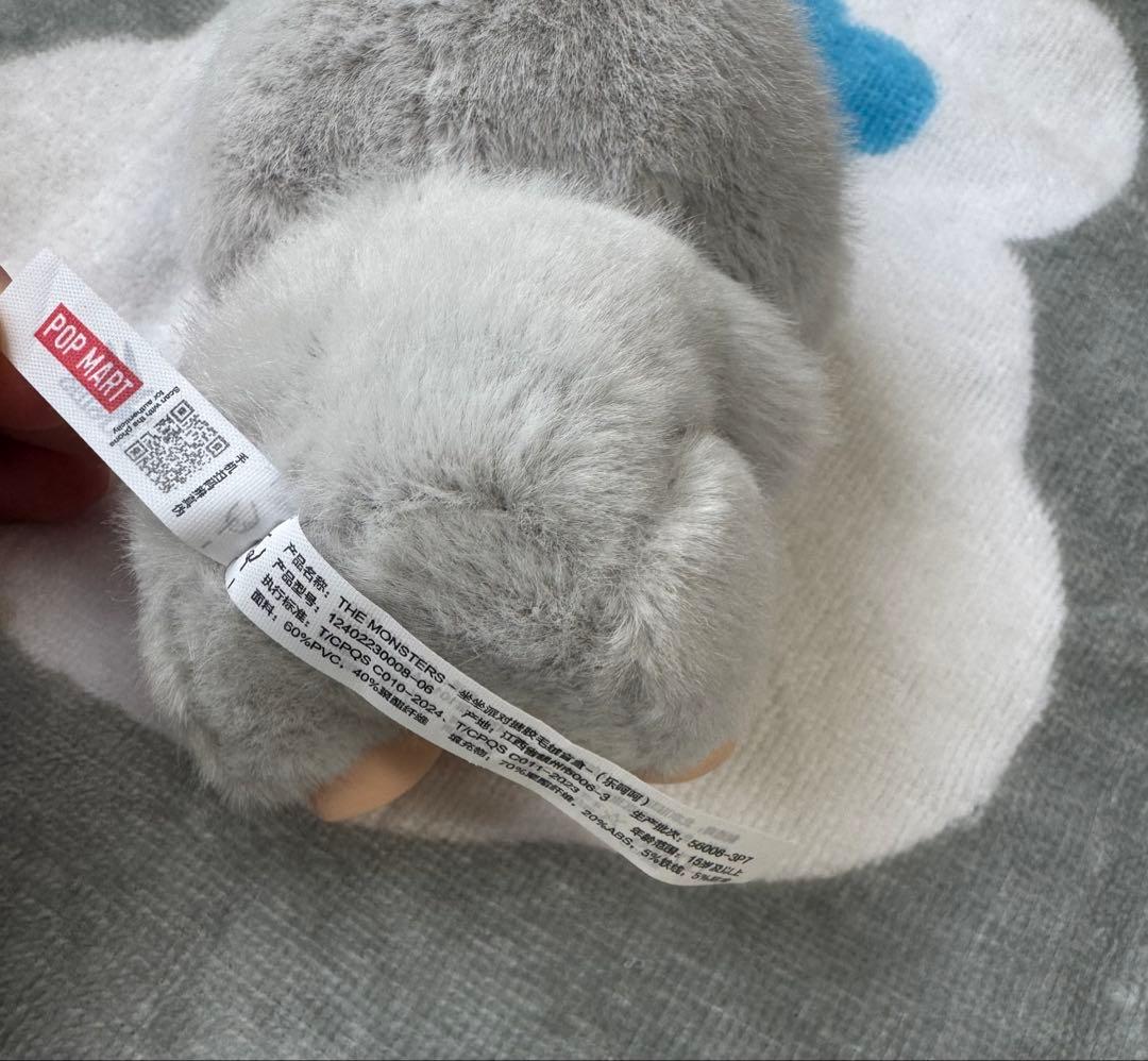 【くまぶ】ラブブ　バブアシート　セット　シシ　ヘヘ　sisi hehe